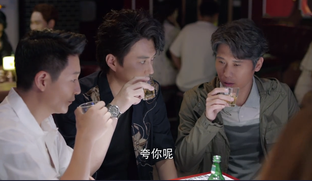 柳岩@如果岁月可回头：最惨男团上线，第一集全离婚，女主处境更悲催