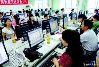 西北大学|同样报考西北大学，617分考生被录取，620分考生却被退档！