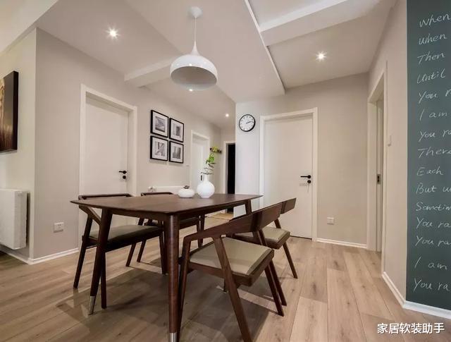 []刚完工的新房，改造开放式书房，电视墙是亮点，全房舒适又迷人！