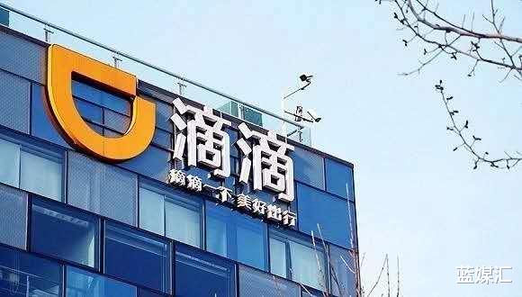 滴滴出行|订单首次突破5000万，滴滴“爆单”