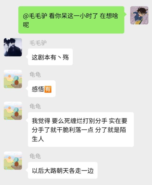 张恒|郑爽回应抛夫弃子遭几十万辱骂评论！反转来了：张恒才是幕后黑手