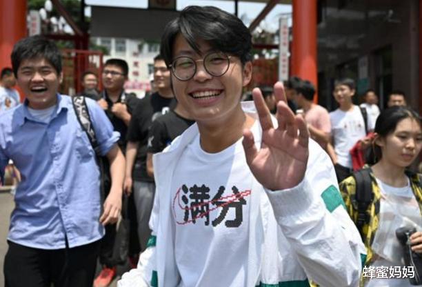 清华大学|儿子差2分考上清华大学，母亲不信要求重查，结果让她陷入沉思