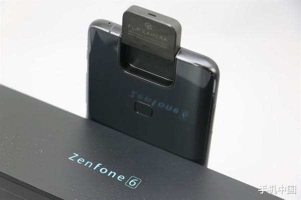 华硕zenfone|华硕ZenFone 7传沿用翻转式摄像头 还有Pro版亮相