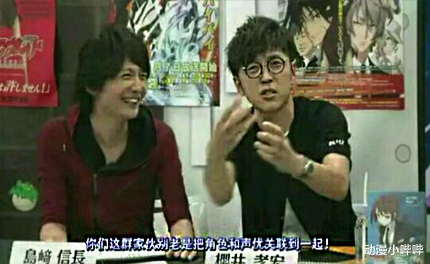 兄坑|又一国漫被声优坑了，《兄坑》第三季或播放无望，原作者连连叫苦