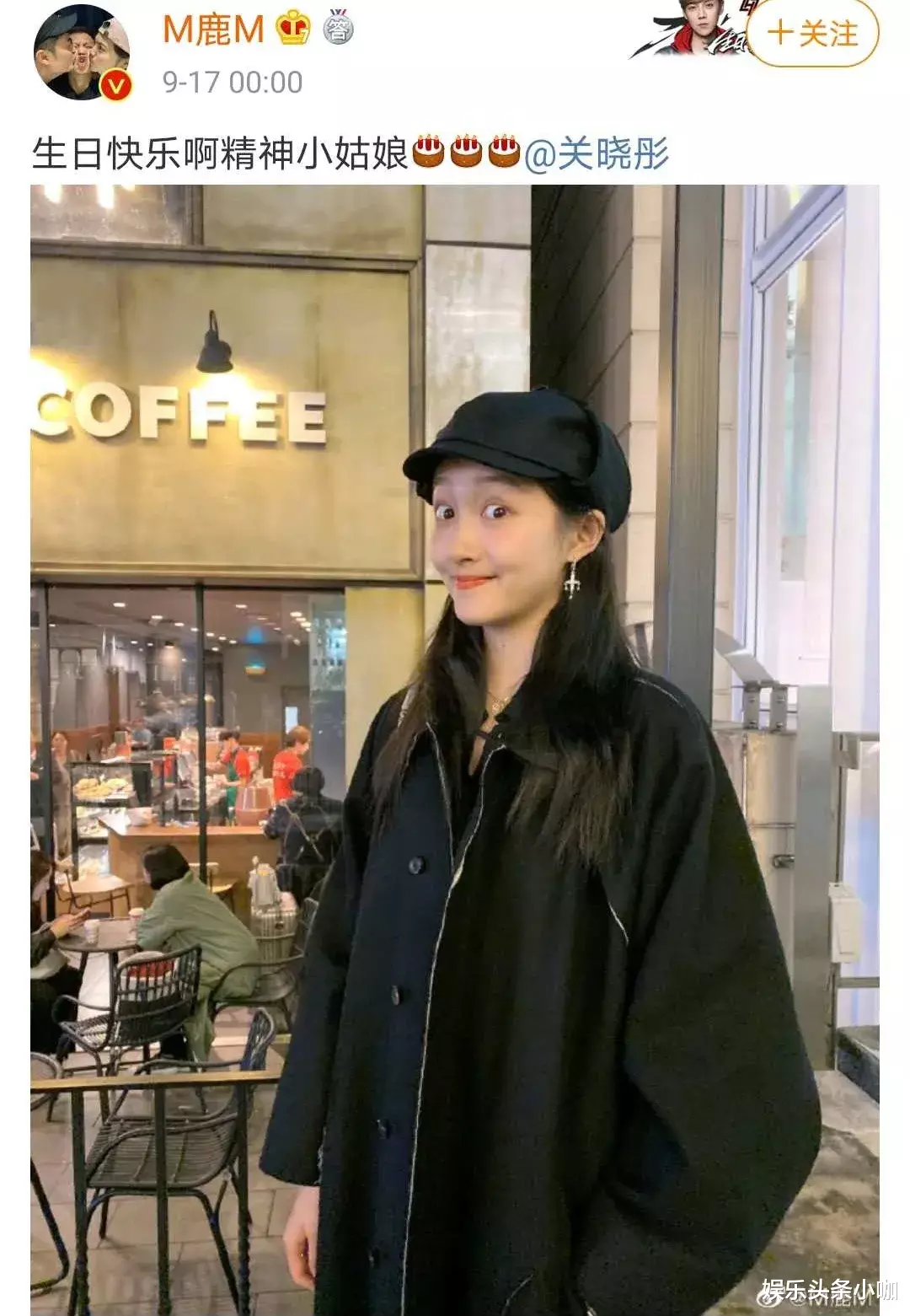 鹿晗|这对不结婚,真的很难收场…