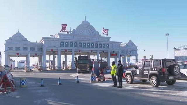 哈尔滨新闻网 寒冷中的坚守 管控黑河一方平安