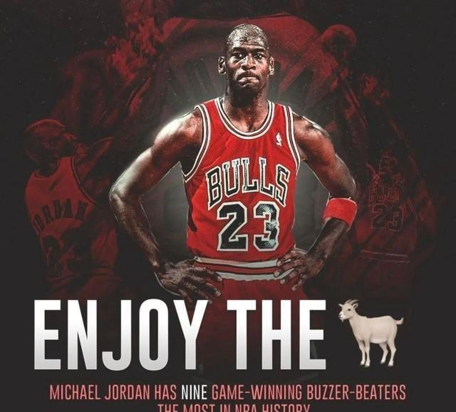 [绝杀]9次压哨绝杀，连这都是历史第一！詹姆斯怎么和乔丹争历史第一？