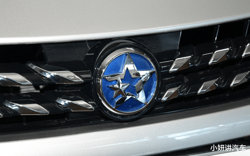 #日产启辰#东风启辰再发力,长近4米8+油耗5.9L+国六,比卡罗拉长,6.98万起