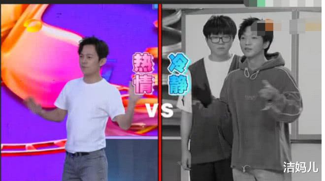 「何炅」《快本大本营》迎来有史以来最冷的嘉宾，全程都在耍大牌，何炅都无语了