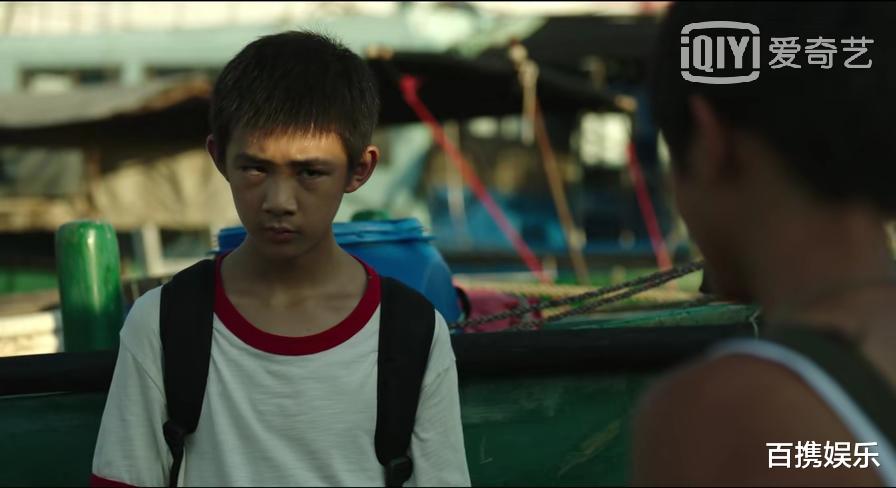 朝阳■《隐秘的角落》三人复盘朱晶晶之死时，朱朝阳的一帧眼神就暴露了