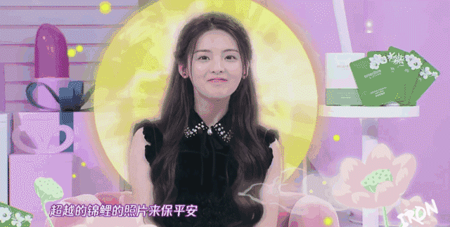 cindy|她都被骂成这样了，还敢出来献丑？