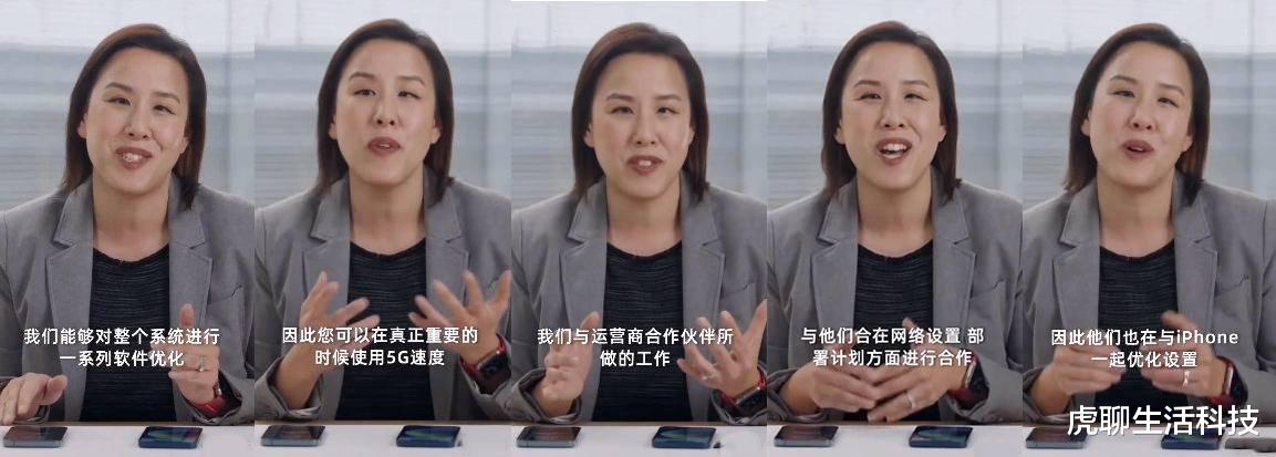 iphone12|还没捂热的iPhone 12又上热搜，这次情况真的不容乐观