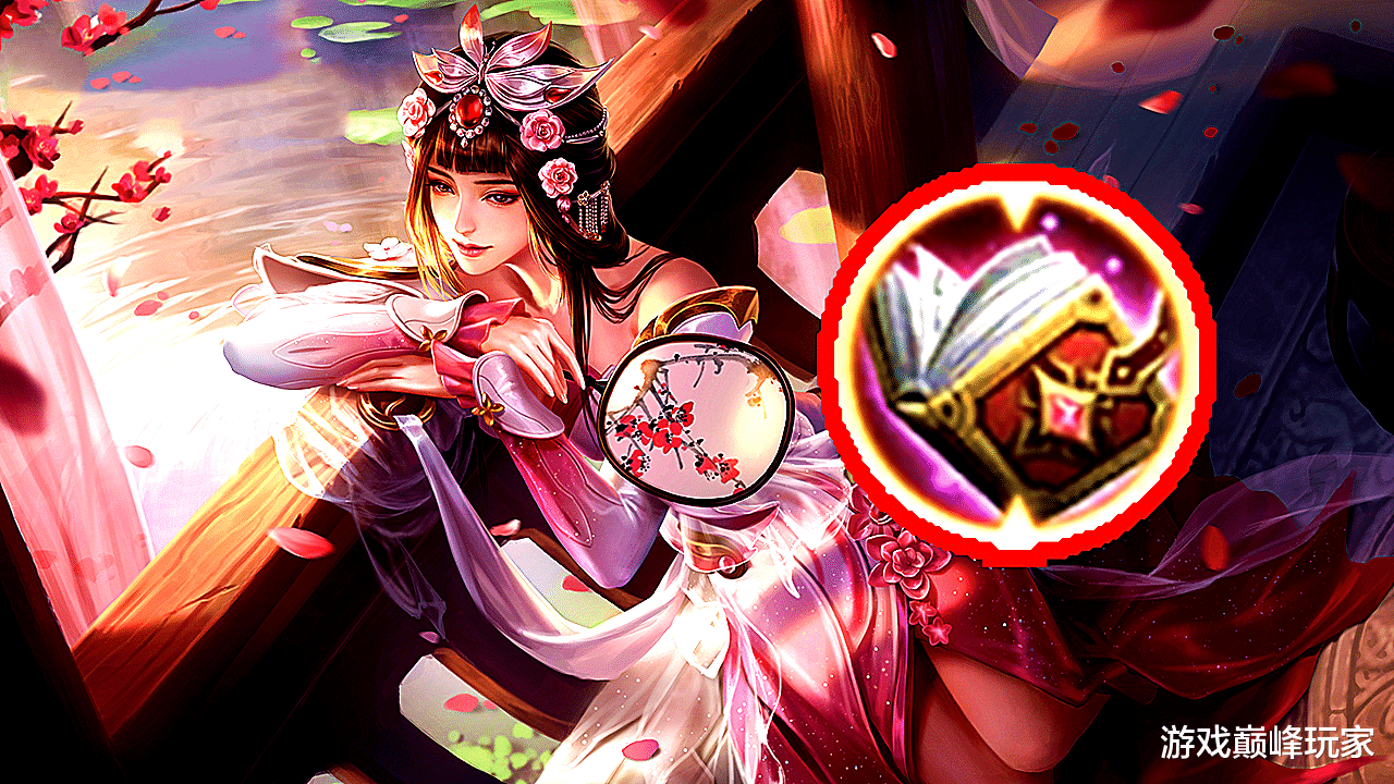 甄姬|王者荣耀：首选甄姬其实没有问题，为什么很多玩家直言肯定要输？