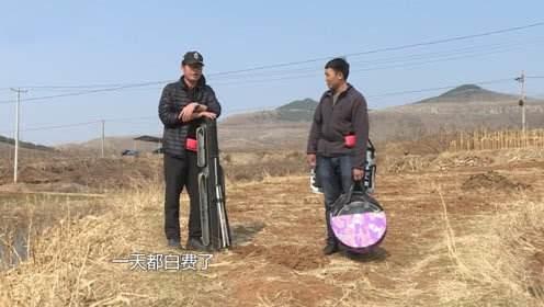 「」钓鱼人与鱼的对话给个口吧鱼兄，你要开口请先给我致电！