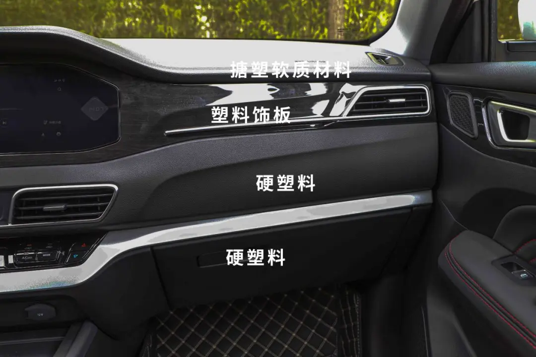 「酷睿处理器」5.89万买大空间SUV，凯翼炫界开售，收割后浪？