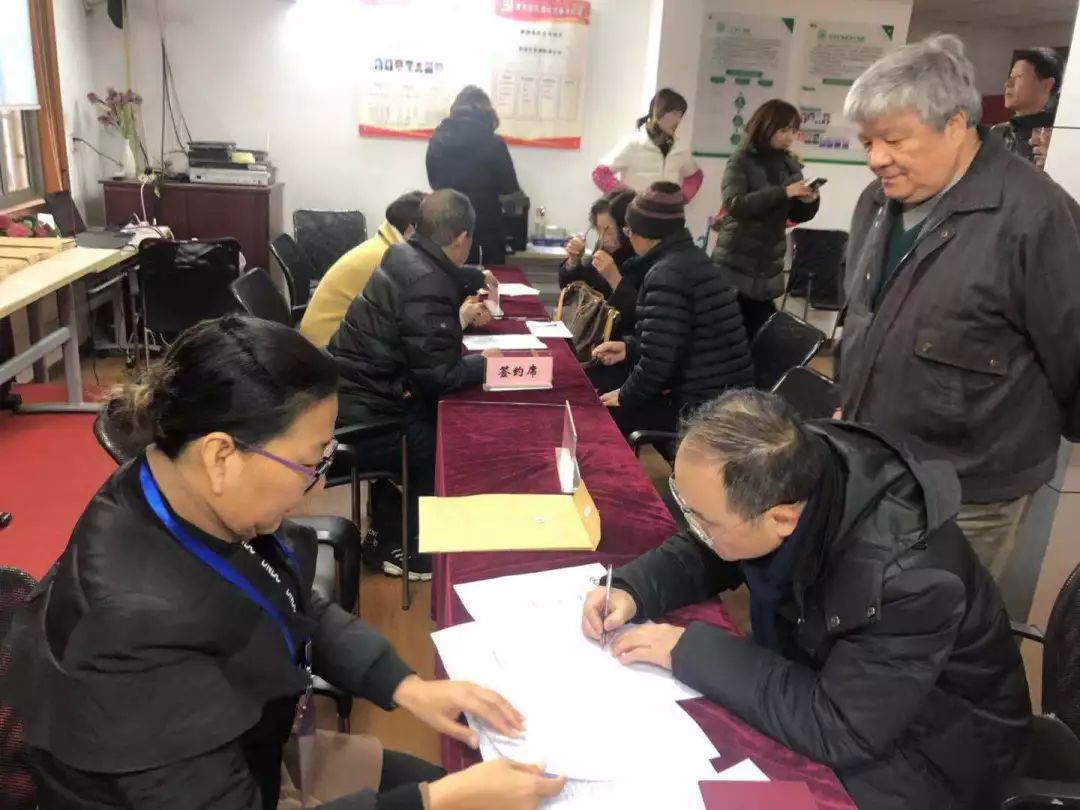 就差你啦！普陀这里旧住房综合修缮第二批开始签约→