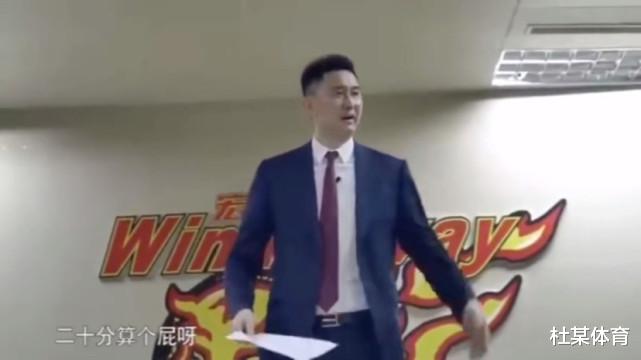 杜峰|为什么杜峰可以骂遍全队,却从来不对易建联口吐芬芳?