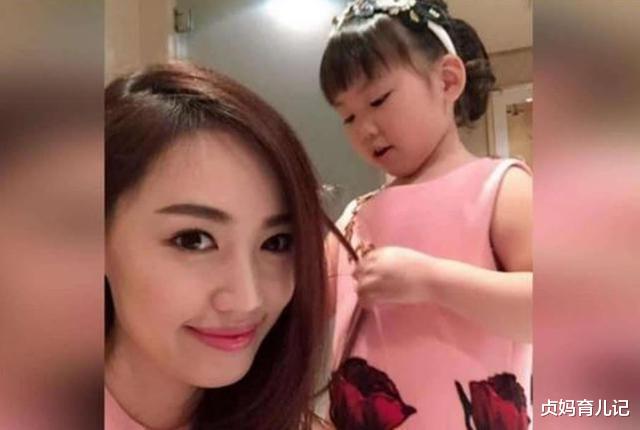 马蓉|王宝强离婚后自己养儿子,马蓉养女儿,如今兄妹俩差距一目了然