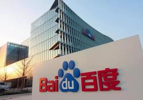 百度|百度收购YY的背后，一个缺的是大钱，一个缺的是快钱