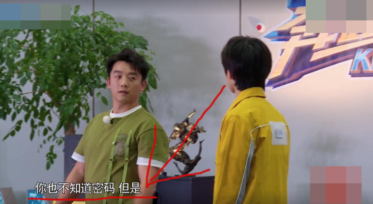 郑恺|《奔跑吧》蔡徐坤郑恺撕名牌场面火爆，胜负已分后聊天火药味十足