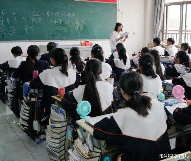 高考|中考成绩出了,分数够去重高做“凤尾”,娃说想去普高做“鸡头”