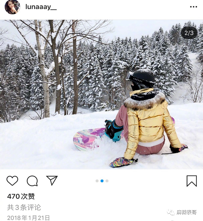 乔任梁|吃潘玮柏老婆的瓜竟然吃到乔任梁身上,揭秘网红们的PUA培训班