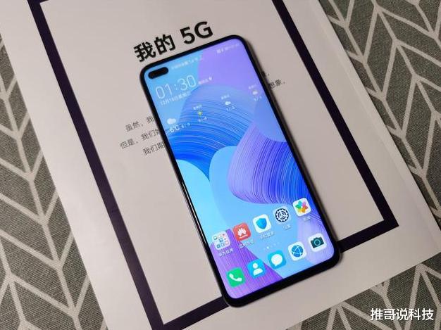 华为荣耀：荣耀打起价格战，5G手机跳水近800，4000万+麒麟990！