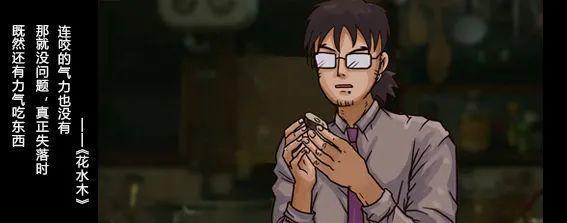 和牛|亲身经历告诉你：千万不要尝试肯德基新品「星级和牛堡」！