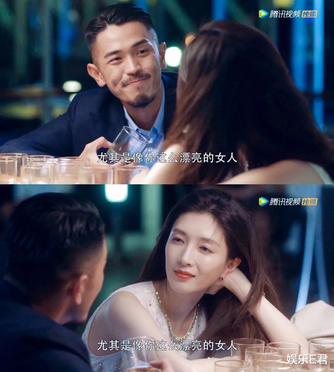 高海宁|高海宁扇江疏影耳光演技大获好评,在TVB打拼12年终于熬出头了