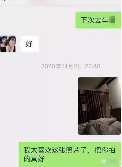 女主播|斗鱼：某“舞蹈女主播”公开澄清，我这辈子都不会那样！
