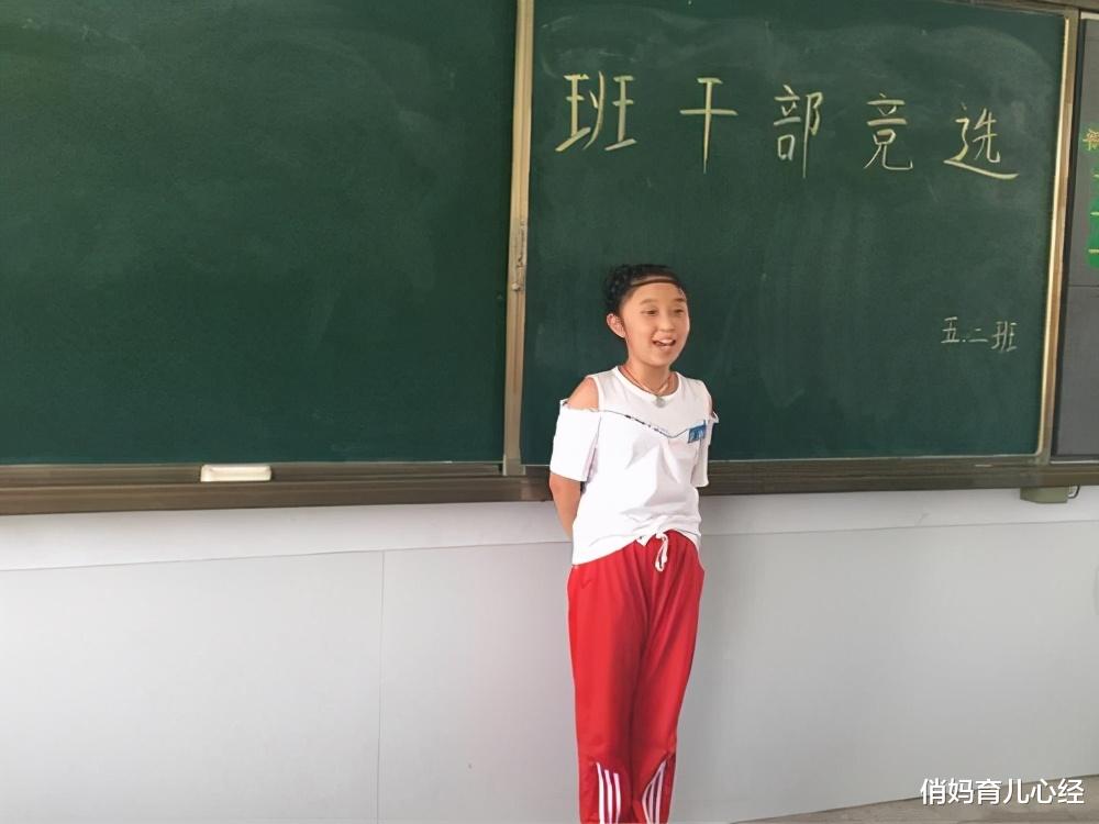 |学生时代，你们班上一定有这种人！