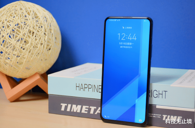 余承东|千元机等于不值得买？这4款手机真正的高配低价，你买对了？