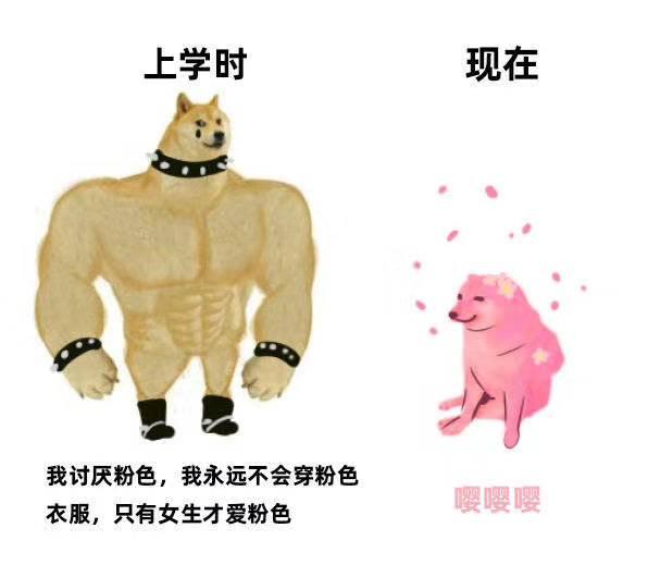|又搞联名？有没有新套路？不过是我喜欢的，就真香！