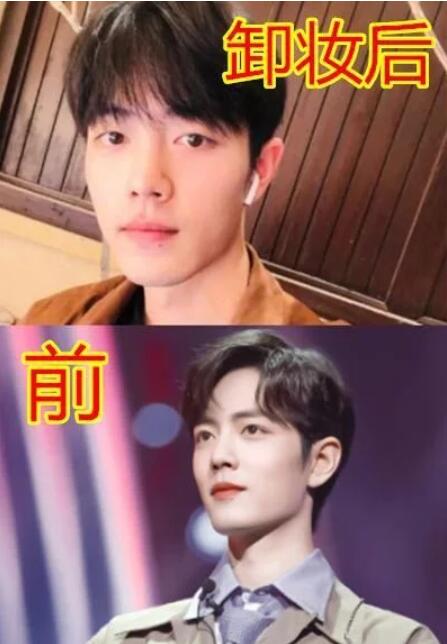 鹿晗|男星卸妆后的样子，鹿晗老10岁，王俊凯像土包子，唯独他比化妆还帅
