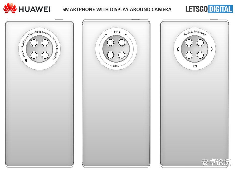 华为:脑洞大开!华为又秀出黑科技专利:手机背后加按键