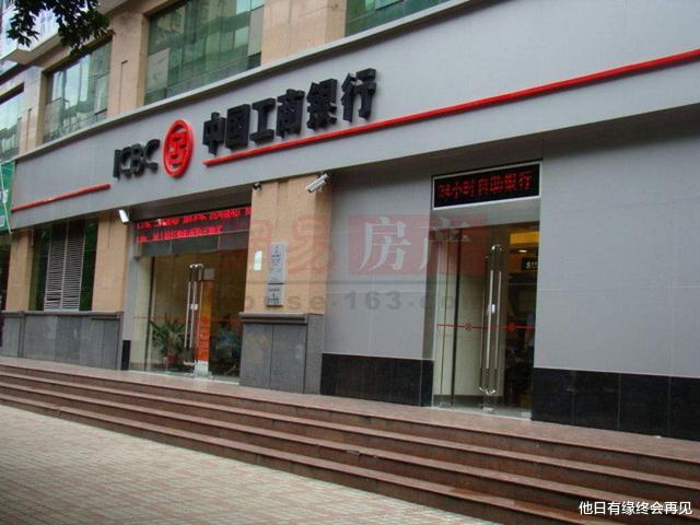 蚂蚁金服|担忧原油宝事件重演！多家银行暂停黄金交易，长期持有黄金亏大了