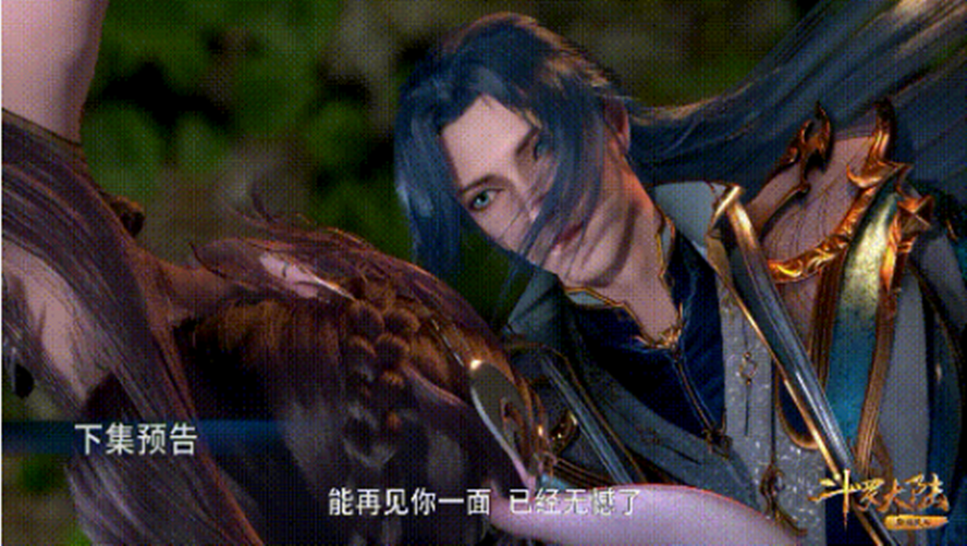 小舞|“小舞献祭”剧情到来，网友却并不难受，反而高呼“吃兔肉”！