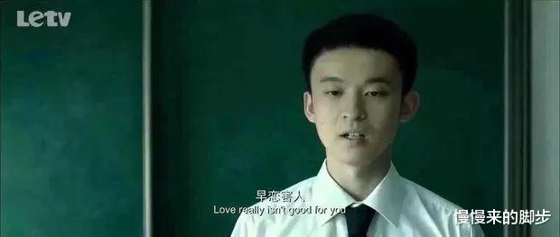 早恋@高考前“早恋”的娃娃们,后来怎么样了?