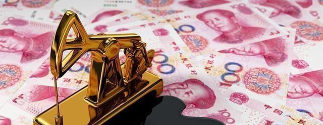 伊朗|伊朗宣布变更国家货币，锚定人民币后，或由穷变富，事情有多个进展