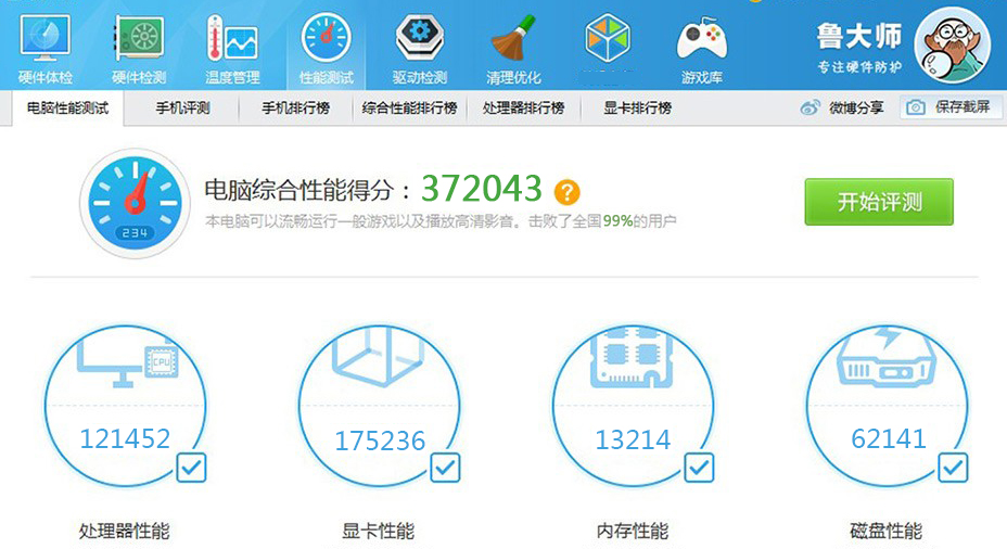 显卡|显卡涨价?十代i5 10400 微星GTX1660 \3899\能不能拿下?