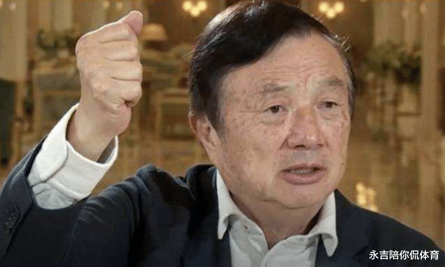 『华为』澳大利亚拒绝华为2天后,日本正式宣布,外媒:华为就这么“香”?