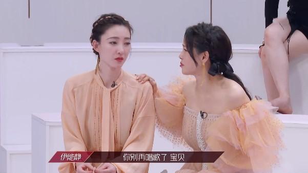 姐姐■《姐姐》还好吗？每更新一期就诞生一个全网黑