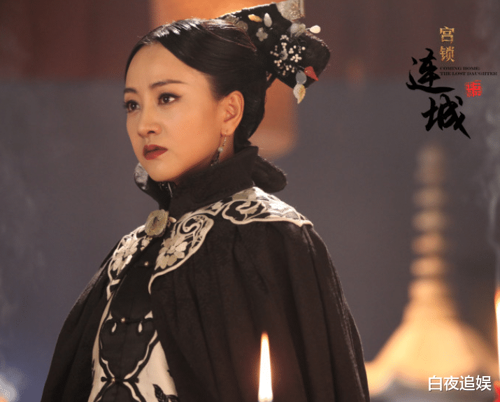 杨蓉|39岁杨蓉又演清朝剧，对比6年前的造型，这颜值我没眼花？