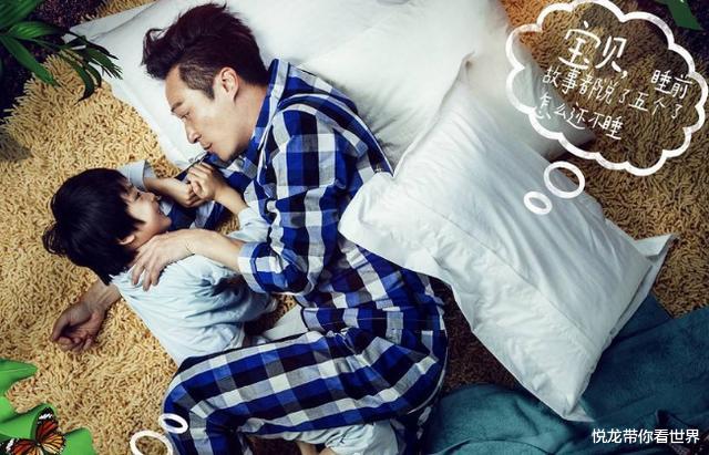 明星|《爸爸去哪儿7》已开拍了?明星阵容曝光,还有多年不见的他