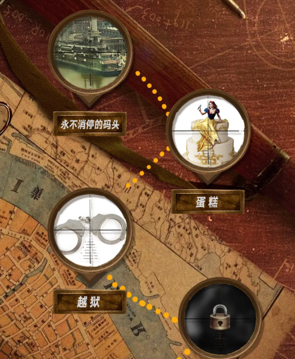 黄轩|年度最佳谍战片来了