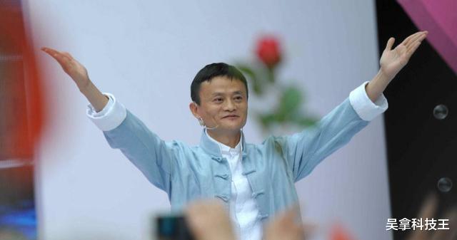 华米|马云又一预言成真?“犀牛制造”只是前戏,更精彩的还在后面!