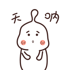 福州晚报|警惕！福州女子确诊“眼癌之王”，最终摘除眼球！只因……