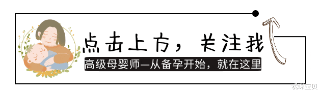 「感冒」7岁女孩总是没精神，送医检查患“肝癌”，爷爷后悔：都是我的错