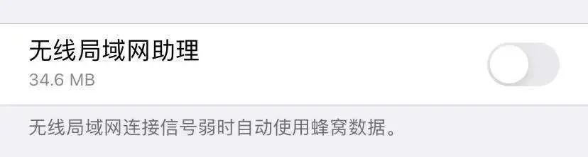 安卓|快自查!工信部又通报了101款APP,你手机里大概率会有