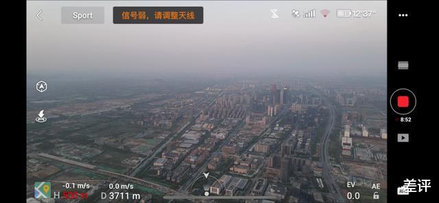 #大疆#我替你们试了下，大疆新发布的无人机到底有多牛X！